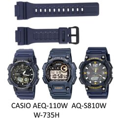 Pulksteņa siksniņa CASIO 10410726 10410726 цена и информация | Женские часы | 220.lv