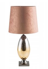Настольная лампа Kayla цена и информация | Настольные светильники | 220.lv