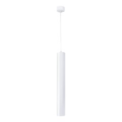 Потолочный белый светодиодный светильник TARTU 10W, 600 мм  цена и информация | Потолочные светильники | 220.lv