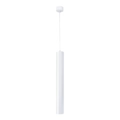 Plafonveida balts LED gaismeklis "TARTU" 10W, 700mm цена и информация | Люстры | 220.lv