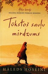 Tūkstoš sauļu mirdzums цена и информация | Романы | 220.lv