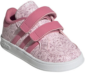 Обувь Adidas Breaknet Princess C Pink GZ3302 GZ3302/8.5K цена и информация | Детская спортивная обувь | 220.lv