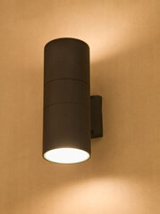 Nowodvorski Lighting sienas lampa Fog II 3404 cena un informācija | Sienas lampas | 220.lv