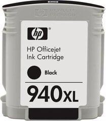 Чернильный картридж HP C4906AE BK C4906AE-BK C4906AN цена и информация | Картриджи для струйных принтеров | 220.lv