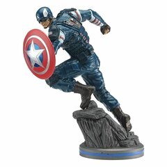 Neca Marvel Gamerverse Avengers: Captain America cena un informācija | Datorspēļu suvenīri | 220.lv