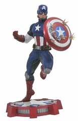 Marvel Gallery Captain America PVC Diorama cena un informācija | Datorspēļu suvenīri | 220.lv
