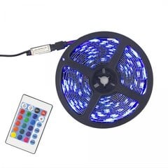 Светодиодная лента White Shark LED - 05 RGB, 5 м цена и информация | Светодиодные ленты | 220.lv