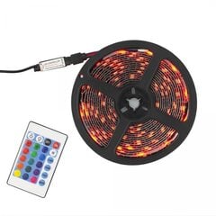 Светодиодная лента White Shark LED - 05 RGB, 5 м цена и информация | Светодиодные ленты | 220.lv