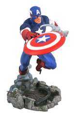 Diamond Select Captain America cena un informācija | Datorspēļu suvenīri | 220.lv