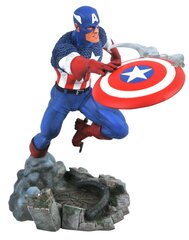 Diamond Select Captain America cena un informācija | Datorspēļu suvenīri | 220.lv