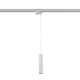 Nowodvorski Lighting lampa 9337