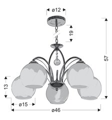 Candellux piekaramā lampa Alyson цена и информация | Люстры | 220.lv