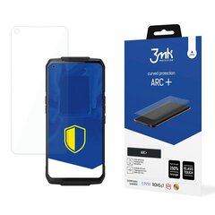 Oukitel WP7 Lite - 3mk ARC+ screen protector цена и информация | Защитные пленки для телефонов | 220.lv