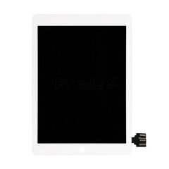 Planšetdatora ekrāna un skāriena virsmas komplekts iPad Pro 9.7" balts ORG cena un informācija | Citi aksesuāri planšetēm un e-grāmatām | 220.lv