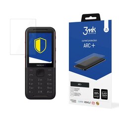 Nokia 5310 2020 - 3mk ARC+ screen protector цена и информация | Защитные пленки для телефонов | 220.lv