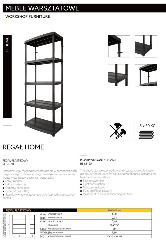 DRABEST plastmasas plaukts 180x74x40 cm, līdz 50 kg uz vienu plauktu cena un informācija | Saimniecības plaukti | 220.lv