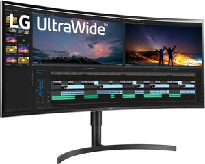 LG 38WN75C-B cena un informācija | Monitori | 220.lv