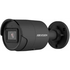 Hikvision KIP2CD2086G2IUF cena un informācija | Datoru (WEB) kameras | 220.lv
