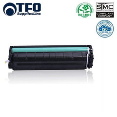 Toner TFO Canon C-054CPF (CRG054C) Zila Lāzedrukas kasete priekš LBP621Cw / LBP623Cdw / MF641Cw u.c. 1.2K Lapas HQ Premium Analogs цена и информация | Картриджи для лазерных принтеров | 220.lv