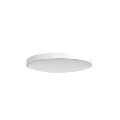 Yeelight Arwen Ceiling Light 550S цена и информация | Потолочный светильник | 220.lv