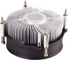 SilverStone Nitrogon Series, 92 mm (SST-NT09-115X) цена и информация | Procesora dzesētāji | 220.lv