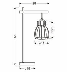 Candellux galda lampa Bernita цена и информация | Настольные лампы | 220.lv