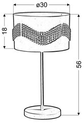 Candellux galda lampa Antonio цена и информация | Настольные лампы | 220.lv