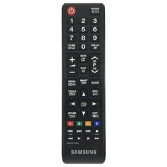 Samsung BN59-01199G цена и информация | Аксессуары для телевизоров и Smart TV | 220.lv