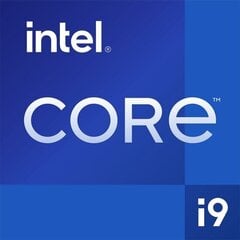 Intel CM8070804488246 цена и информация | Процессоры (CPU) | 220.lv
