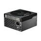 Fractal Design FD-P-IA2P-760-EU цена и информация | Barošanas bloki (PSU) | 220.lv