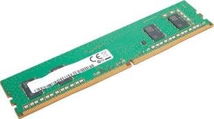 Оперативная память Lenovo 8 GB, DDR4, 3200 MHz, PC/server, Registered No, ECC No, UDIMM цена и информация | Оперативная память (RAM) | 220.lv