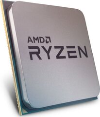AMD 100-100000263MPK цена и информация | Процессоры (CPU) | 220.lv
