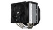 Silentium PC ventilators cena un informācija | Procesora dzesētāji | 220.lv