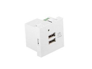 USB Adapteris Lanberg AC-4545-2XUSB2.1-W cena un informācija | Kabeļi un vadi | 220.lv