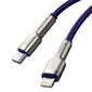 Baseus Cafule Series Metal Data USB Type C - Lightning Cable Power Delivery 20 W 1 m violet (CATLJK-A05) cena un informācija | Savienotājkabeļi | 220.lv