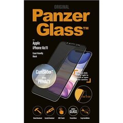 PanzerGlass P2668 цена и информация | Чехлы для телефонов | 220.lv