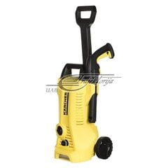 Augstspiediena mazgātājs Karcher K2 Premium FC HOME 1.673-426.0 cena un informācija | Augstspiediena mazgātāji | 220.lv