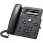 Cisco IP Phone 6851 Black цена и информация | Stacionārie telefoni | 220.lv
