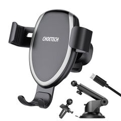 Беспроводное зарядное устройство Choetech Qi 10W Gravity Car Cockpit Holder / приборная панель + зажим для вентиляционной решетки / воздушный поток + кабель Micro USB, 1.2 м, черный (T536-S) цена и информация | Зарядные устройства для телефонов | 220.lv