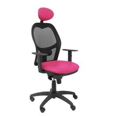 Офисное кресло Jorquera malla Piqueras y Crespo SNSPRSC, розовое цена и информация | Офисные кресла | 220.lv