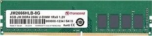 Оперативная память Transcend JM2666HLG-8G цена и информация | Оперативная память (RAM) | 220.lv
