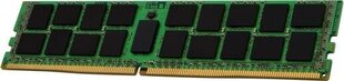 Память RAM Kingston KSM26RD4/32HDI цена и информация | Оперативная память (RAM) | 220.lv