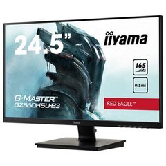 Монитор Iiyama G2560HSU-B3 цена и информация | Мониторы | 220.lv