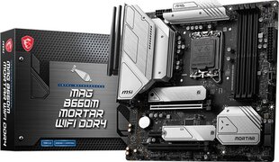 Материнская плата MSI 911-7D42-004 цена и информация | Процессоры (CPU) | 220.lv