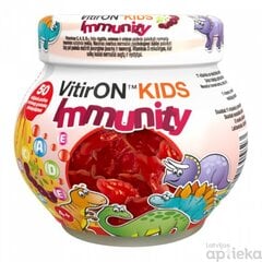 Жевательные капсулы VitirON Kids Immunity N50 цена и информация | Витамины, пищевые добавки, препараты для иммунитета | 220.lv