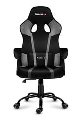 Игровое кресло Huzaro Force 3.1 Grey Mesh цена и информация | Офисные кресла | 220.lv