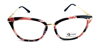 Brilles bez dioptrijām цена и информация | Очки | 220.lv
