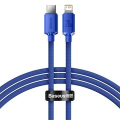 Baseus vads telefoniem USB C 20W 1.2m cena un informācija | Savienotājkabeļi | 220.lv