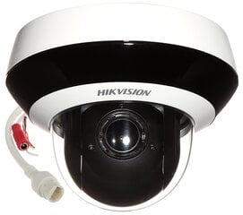 ĀRĒJĀ ĀTRAS ROTĀCIJAS IP KAMERA DS-2DE2A204IW-DE3(C0)(S6) - 1080p 2.8 ... 12 mm Hikvision цена и информация | Камеры видеонаблюдения | 220.lv