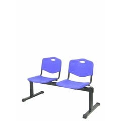 Скамья для ожидания Cenizate Piqueras y Crespo B2PIAZ, синяя цена и информация | Офисные кресла | 220.lv